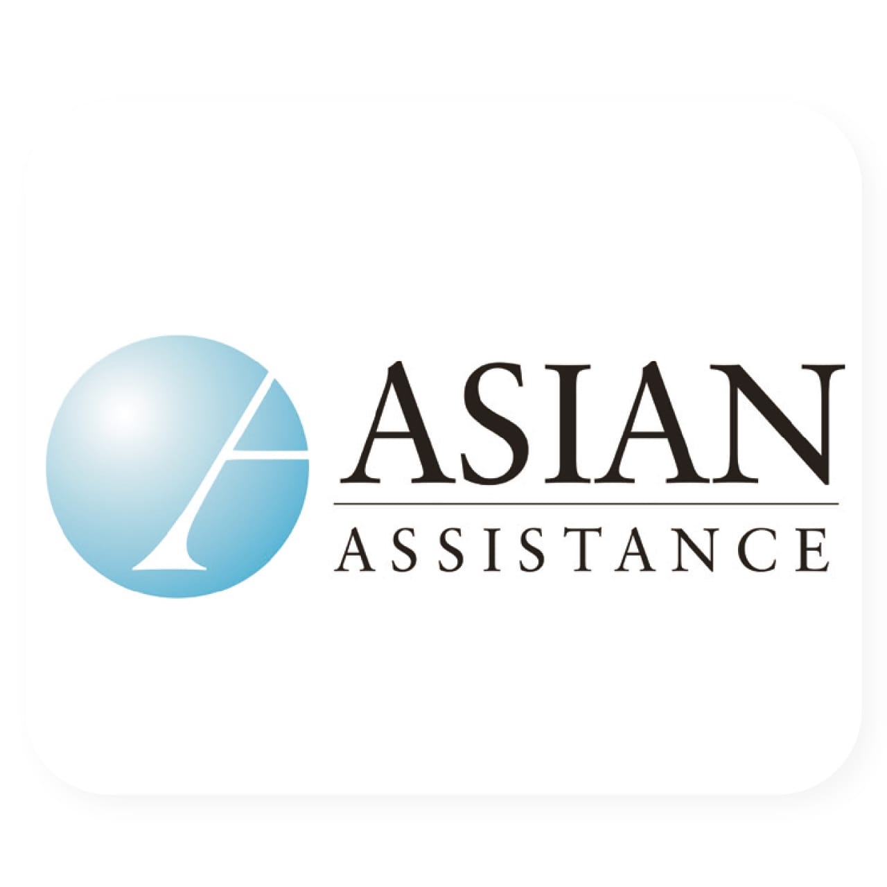 ASIAN Assistance